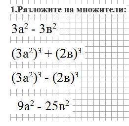 нужно как можно быстрее