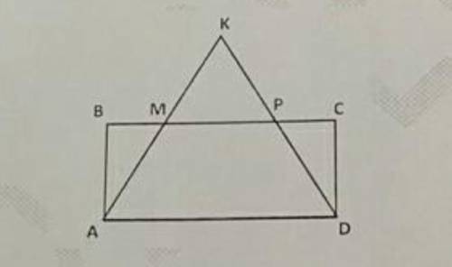 Докажите что прямоугольник АВСД и треугольник АКД, изображенные не рисунке,равновеликие и равноставл