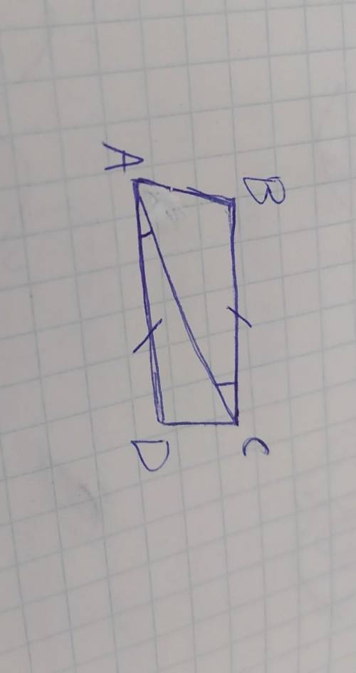 AB=CD,<1=<2 1)∆ABC= ∆ CDA теңдігін дәлелдеңдер; 2) Егер AD=17см,DC=14см болса, онда AB мен BC-