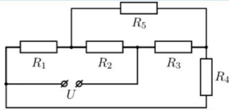 Найдите силу тока, текущего через сопротивление R5 (см. рисунок), если R1 = R2 = R3 = R4 = 10 Ом, R5