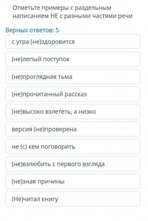 Молодежная культура: Интернет и социальные сети, Проблемы социальной защиты бездомных ​