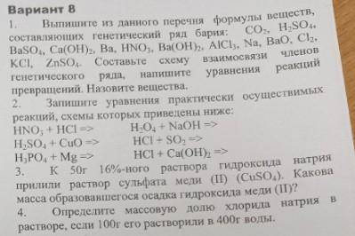 Депрессивный бравл старс про хит