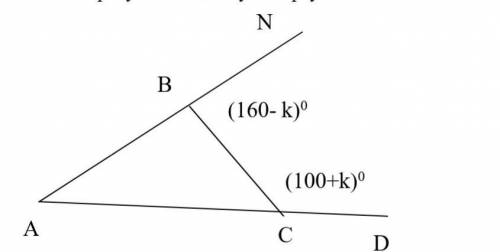 По данным рисунка найдите углы треугольника АВС.   (вместо k 27) ​
