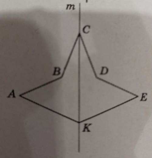 Прямая K-ось симметрии многоугольника . Укажите сторону многоугольника симметричную стороне CD​