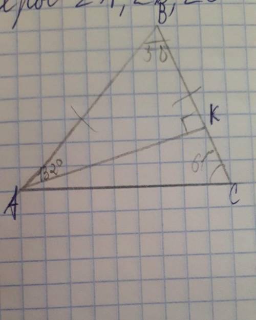 В равнобедреном треугольник ABC AK-высота проведённый на боковой стороне BC 2 между высотой AK и сто