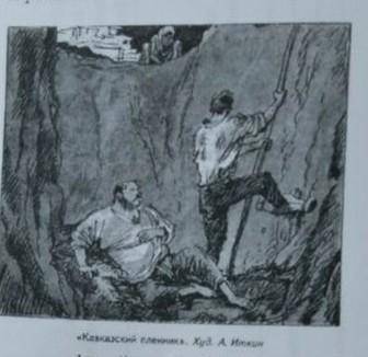 Как цвета использованные иллюстратором , передают настроение. ​ кто что попала отвечает !отмечаю нар