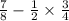 \frac{7}{8} - \frac{1}{2} \times \frac{3}{4}