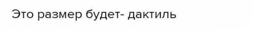 Ще в дитинстві я ходив у трави в гомінливі трепетні ліси де дуби мовчали величаво у краплинках ран