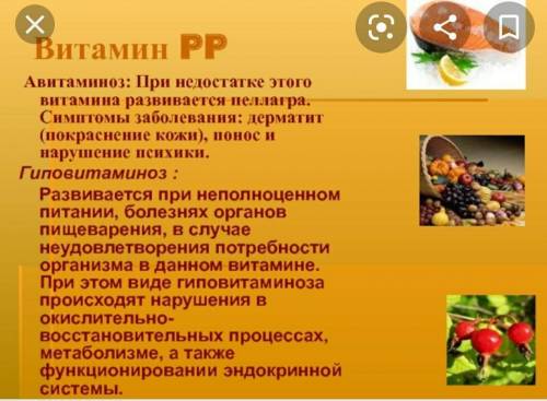 . Садовник Порфирий решил посадить вишневый сад на участке длиной 200 м, шириной 100 м. Для этого ве