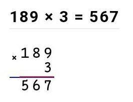 Вычисли столбиком выполни проверку 189*3 237*4 59*9 87*3 294/3 525/3 196/7 351/9