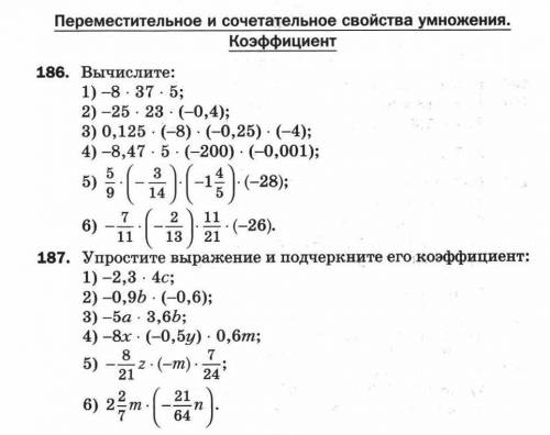 вас УЖЕ ВРЕМЕНИ МНОГО А Я ТЕМУ НЕЗНАЮ