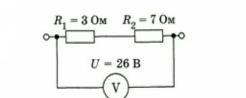 По схеме, изображенной на рисунке, определите общее сопротивление, напряжение на каждом резисторе и