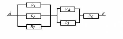 Определите силу тока, проходящего через резистор сопротивлением R4 (рис. ), если сопротивление каждо