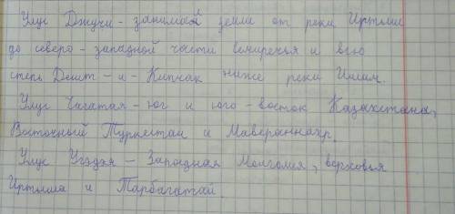 ответ :)​если что можете что угодно писать :)