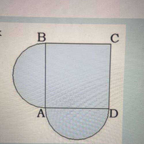 АВСD – квадрат, ВС = 30 м, на сторонах квадрата АВ і AD побудовані півкола. Обчисліть площу отримано