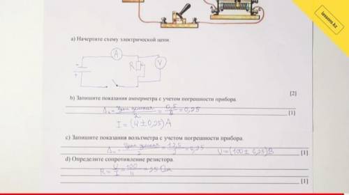 На рисунке изображена электрическая цепь.  а)Начертите схему электрической цепиb) Запишите показания