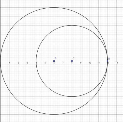 САМОСТОЯТЕЛЬНАЯ РАБОТА Выполни построения,если AB = 6 см, CB = 4 см.5А СВ быстрее ​