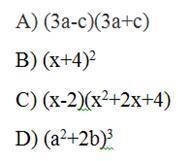 СОР ПО АЛГЕБРЕ! 3 и 4 задания 3. Решите уравнение. 4. Запишите в виде многочлена.