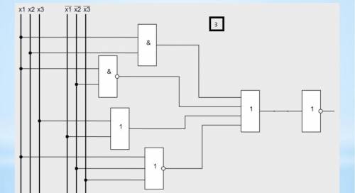 Для логической схемы напишите её логическое выражение: