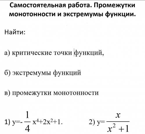 , буду очень благодарен!