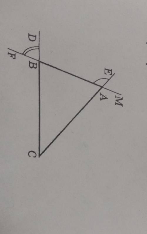 . На рисунке 4,угол BAE=108',угол DBF=72',BC=11см.Найдите сторону AC треугольника ABC.​