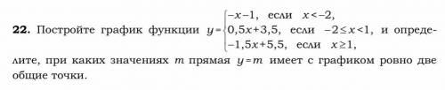 День добрый , люди, знающие математику. Буду очень благодарен.