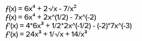 решит алгебра 8 класс функция f(x)=x^2-6x-7