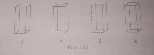 Из рисунка 145 укажите правильно изображенный прямо- угольный параллелепипед. ​
