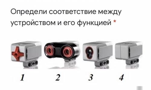 1. измеряет угол поворота 2.определяет наличие предмета и расстояние до него 3.определяет нажата кл