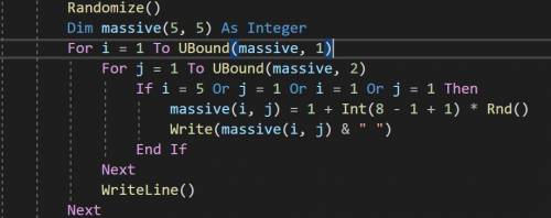 Найдите ошибку в коде (VBA). На вход программа получает массив 5 на 5, наполненный случайными числам