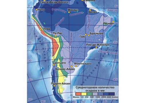 геогра 7 класс По карте определите территории где выпадают орографические осадки На восточном склоне