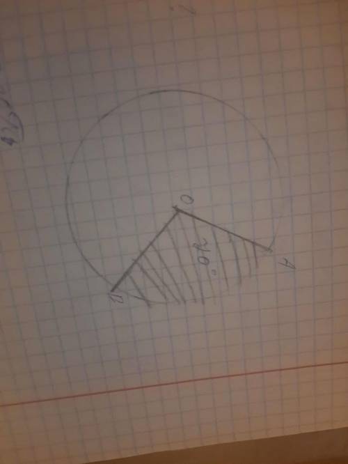 C = 36 П L = 70 градусов найти l-?S сектора см^2?