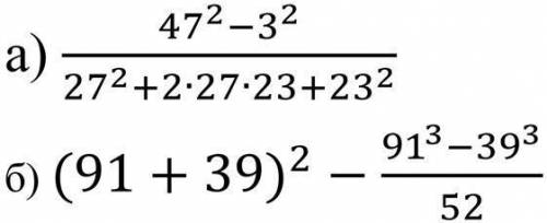 Алгебра Алгебра Алгебра Алгебра СОЧ ТЖБ Количество правильных ответов: 2 0,88 10647 3549