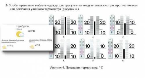 Буду очень благодарна