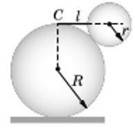 Шарик радиусом r = 15 см и массой m = 50 г удерживает на неподвижном гладком шаре радиусом R =25см н