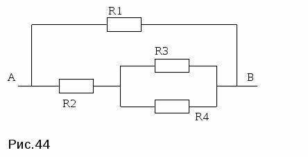 Сопротивление каждого резистора 2 Ом. Чему равно сопротивление между точками А и В?
