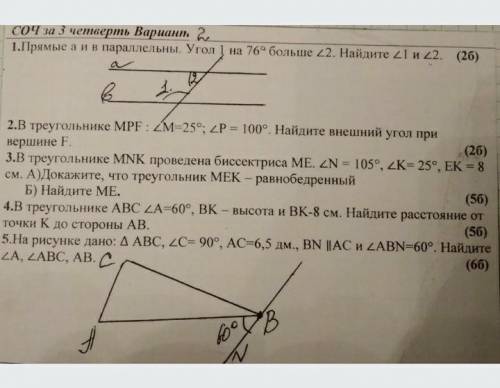 ГОСПОДИ ОТДАМ ВСЕ ЧТО У МЕНЯ ЕСТЬ ​