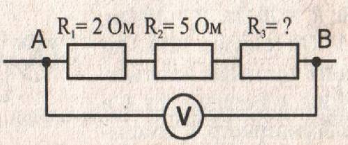 Общее сопротивление цепи 10 Ом. Найдите сопротивление третьего проводника и силу тока в цепи, если в