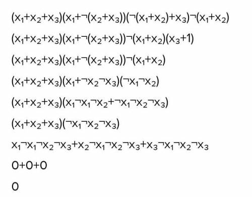 Решите цепочки превращений: 1)S-X1-H2S-X2-X2-SO3-X3-BaSO4 2)N2-X1-NO-X2-HNO3-X3-O2