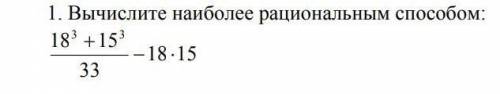 ПОМАГИТЕ СОЧ(-̩̩̩-̩̩̩-̩̩̩-̩̩̩-̩̩̩___-̩̩̩-̩̩̩-̩̩̩-̩̩̩-̩̩̩)​