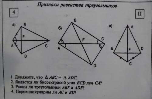 ,контрольная работа:(