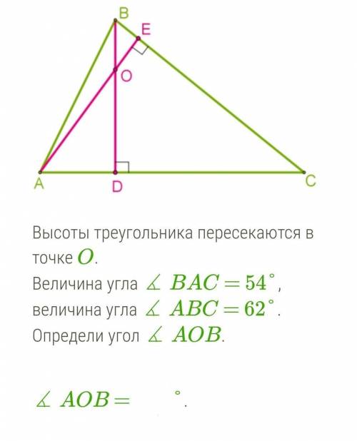 Как можно быстрее :) ​