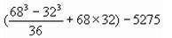 1. Вычислите наиболее рациональным 2. Разложите многочлен на множители:а) 2 х3 – 54б) а2 + 6аb + 9b2