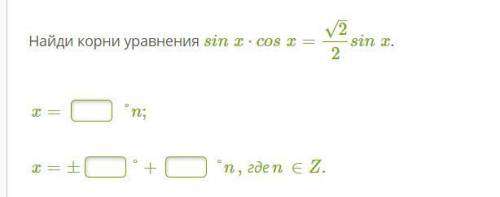 Привет, дам ЛУЧШИЙ и за решение (на картинке)