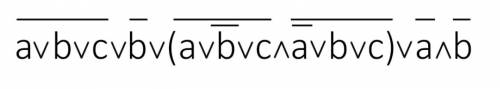 Упростить логическую функцию (желательно по действиям, с указанием правил, по которым произошло упро