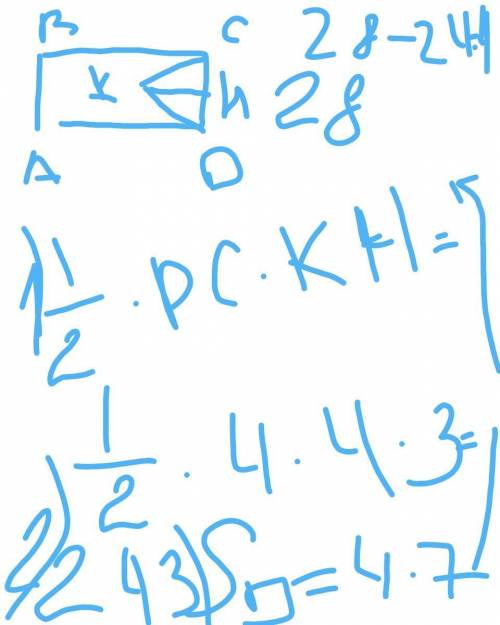 Прямоугольник ABCD разделен на квадраты со стороной 3 см. Найдите площадь фигуры ABGECD.​