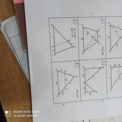 Решите 4 задачи умоляю