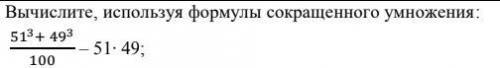 10 б спамеры в бан. Если есть желание, в профиле еще 3 задания( продолжение контроши )