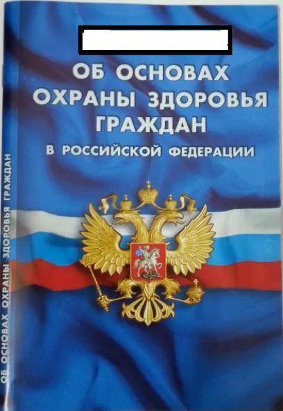 Задание 1 ( ). А) Посмотрите на картинки, что представлено на них? Для чего они необходимы? ответ до