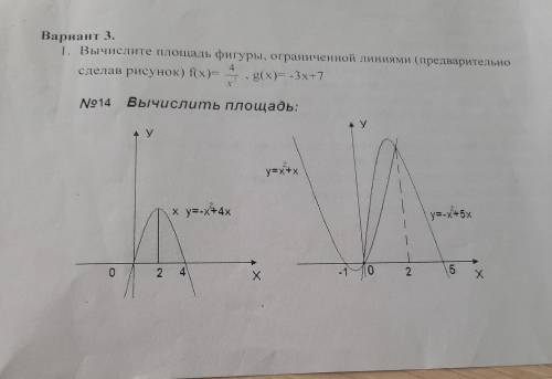 Админу любвьи огромной